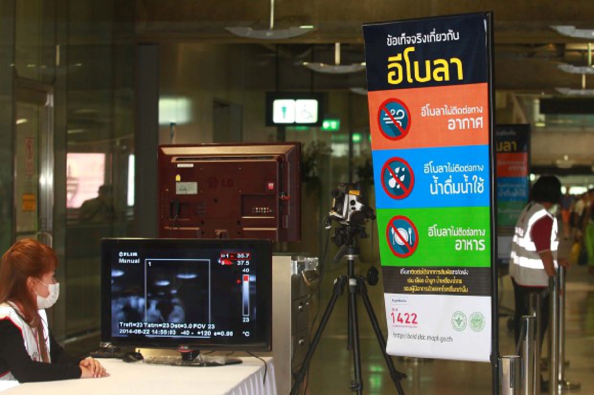 รัฐเตรียมระดมทุน-สิ่งของช่วยประเทศติดเชื้ออีโบลา รัฐเตรียมระดมทุน-สิ่งของช่วยประเทศติดเชื้ออีโบลา