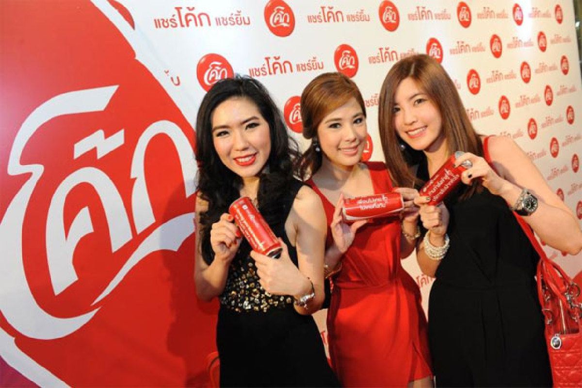 เปิดแคมเปญ ‘แชร์โค้ก แชร์ยิ้ม’ เปิดแคมเปญ ‘แชร์โค้ก แชร์ยิ้ม’