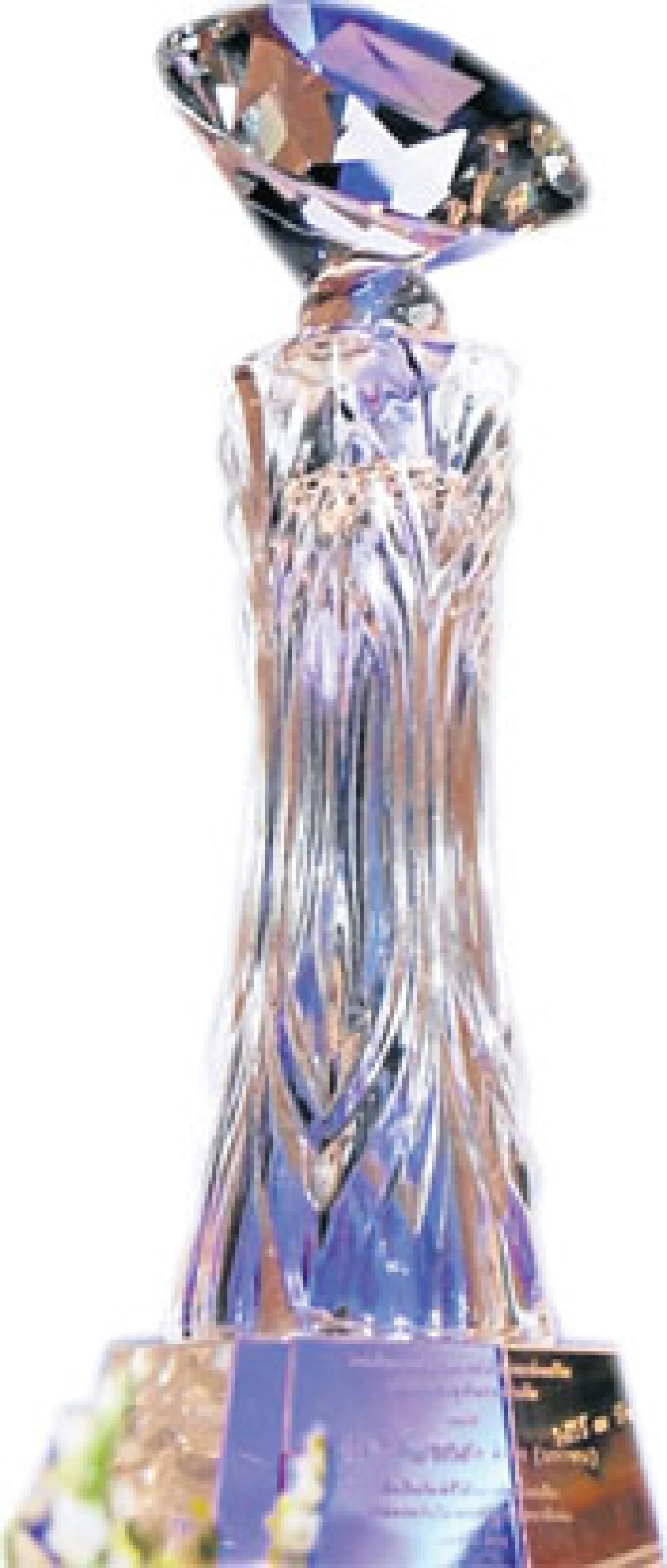 นำสินประกันภัย บริษัทที่มีการพัฒนาดีเด่น