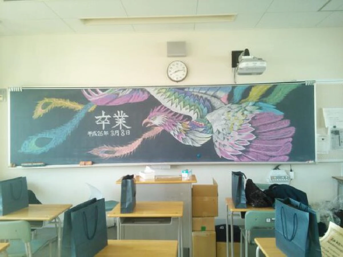 พาชมศิลปะบนกระดานดำของนักเรียนญี่ปุ่น (ชมภาพ)