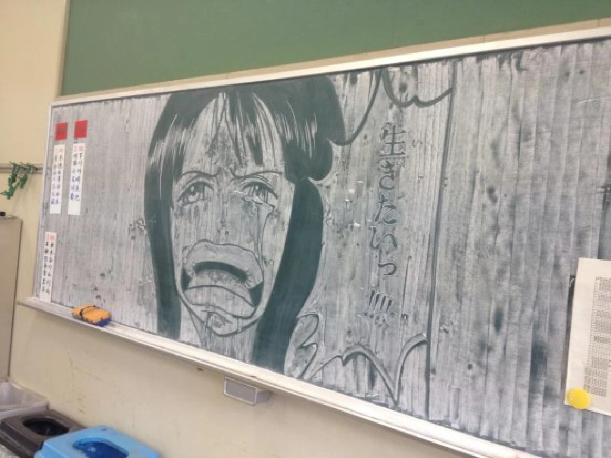 พาชมศิลปะบนกระดานดำของนักเรียนญี่ปุ่น (ชมภาพ)