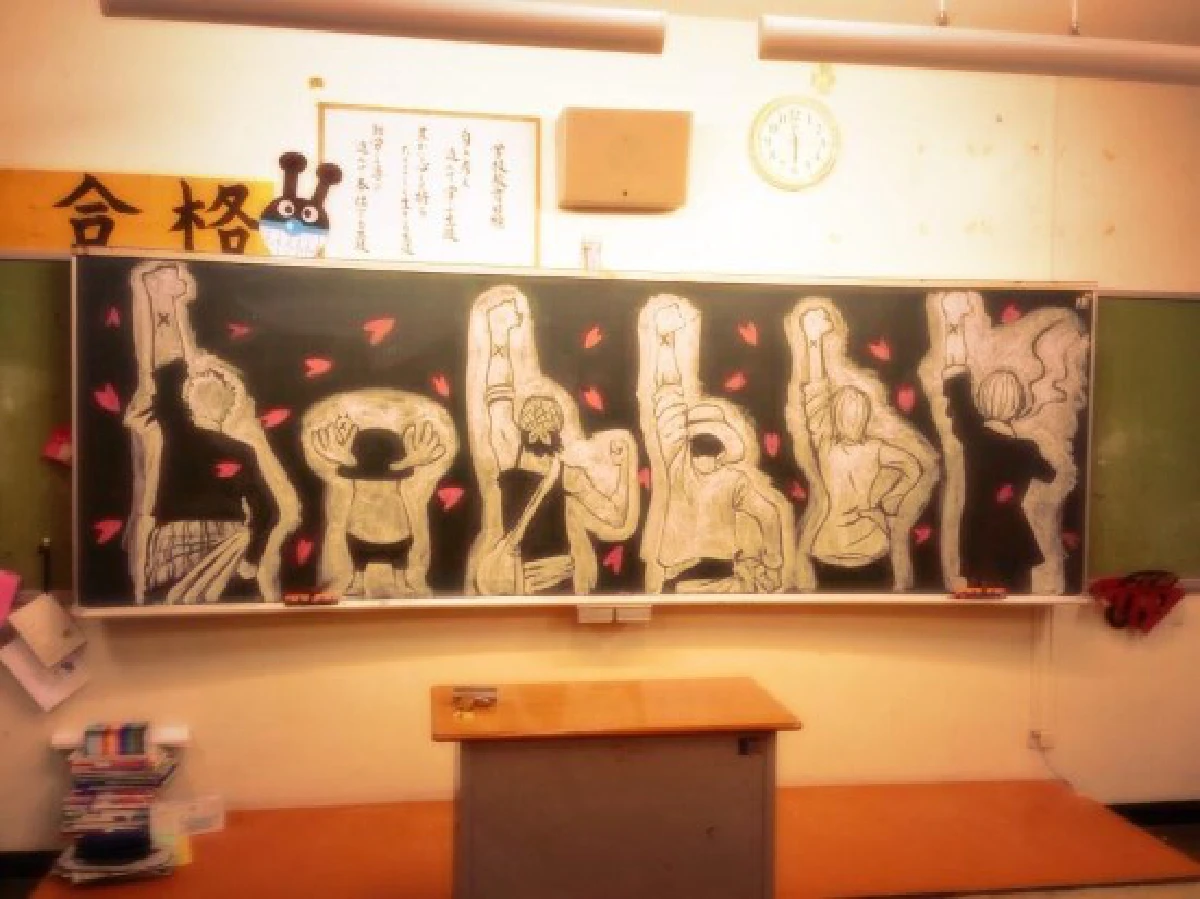 พาชมศิลปะบนกระดานดำของนักเรียนญี่ปุ่น (ชมภาพ)