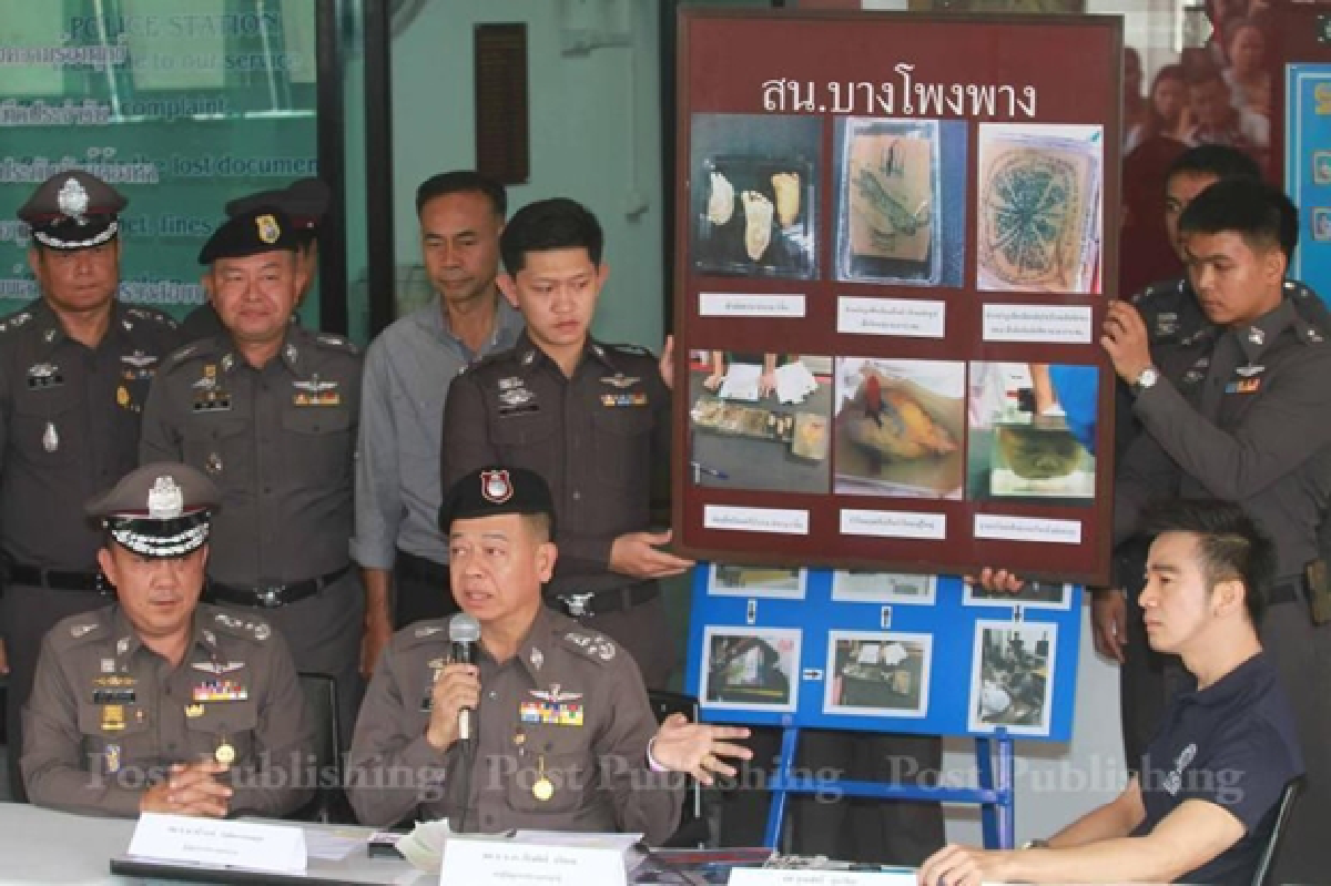 Stolen body parts: Police seek international help