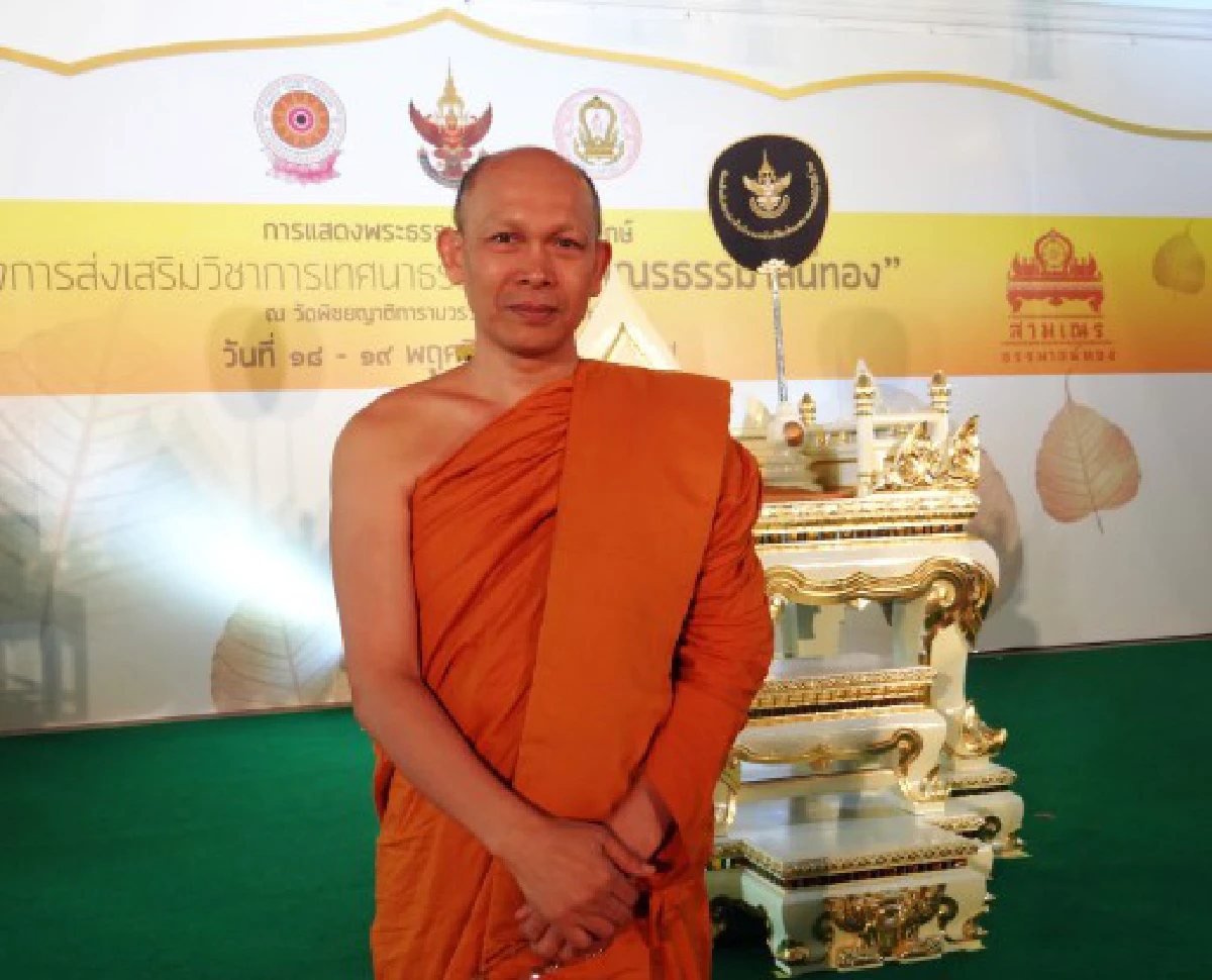 ปิดฉาก สามเณรธรรมาสน์ทอง ค้นฟ้าคว้าหา "ยอดเณรนักเทศน์" แห่งปี