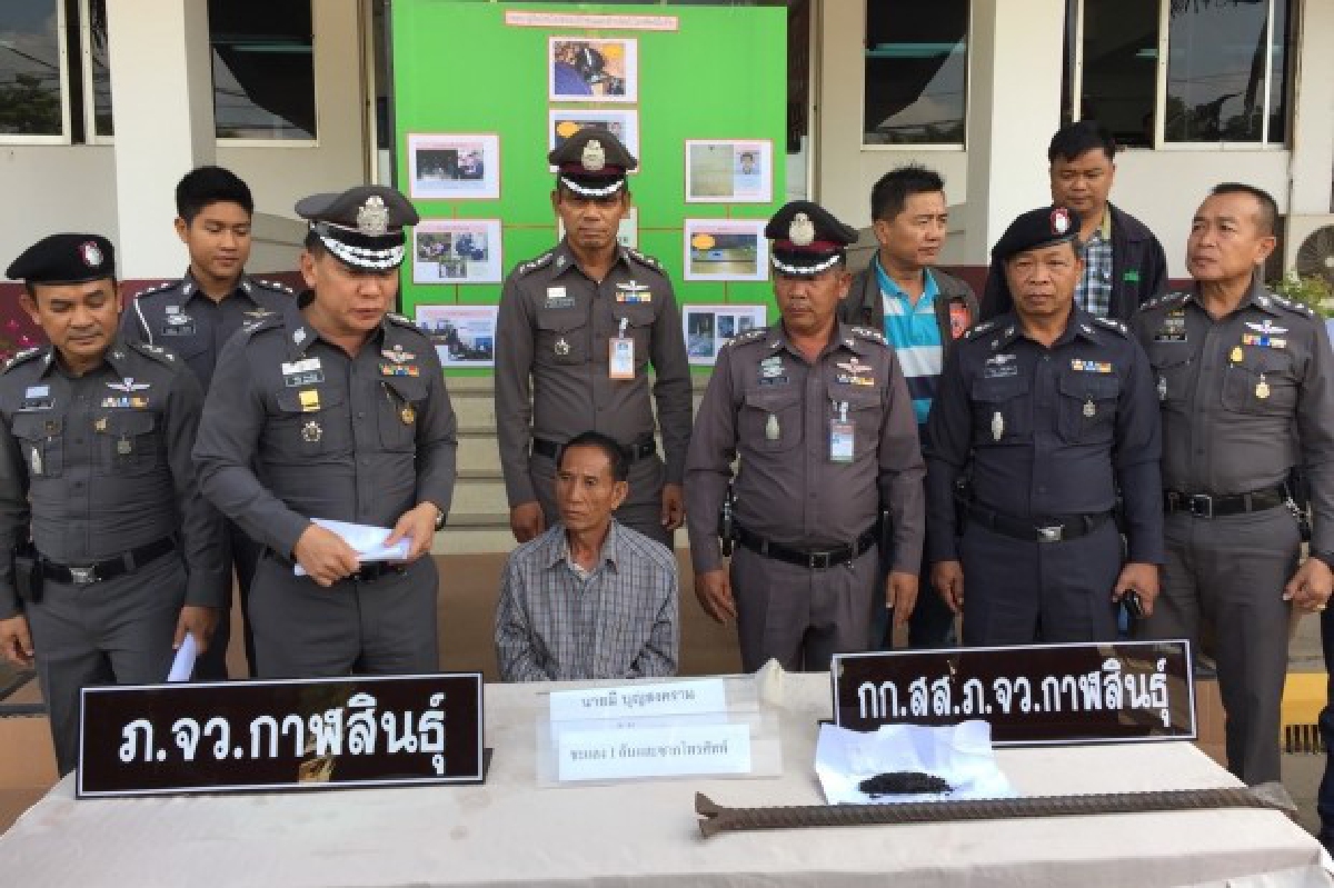 จับเฒ่าฆ่ากิ๊กแค้นตุ๋นเงินสูญ1.5แสนบาท จับเฒ่าฆ่ากิ๊กแค้นตุ๋นเงินสูญ1.5แสนบาท