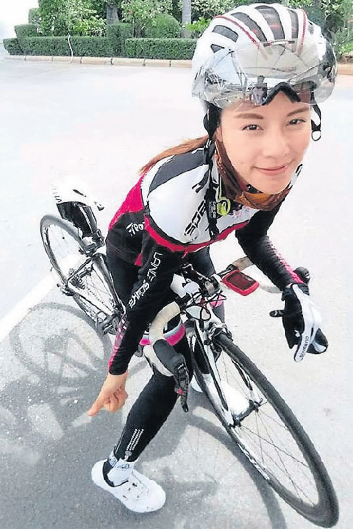 เรียกเธอว่า “เจ้าหญิง”