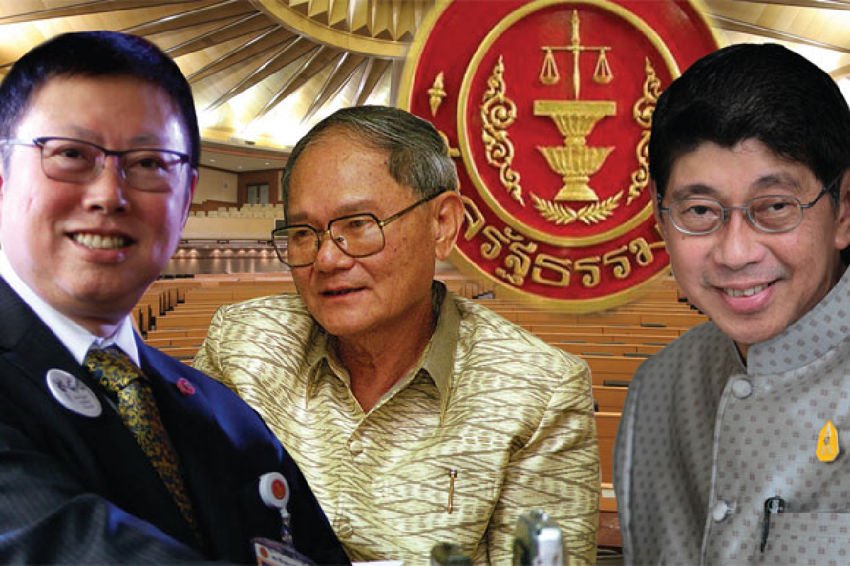 คุมเบ็ดเสร็จร่าง รธน. คุมเบ็ดเสร็จร่าง รธน.