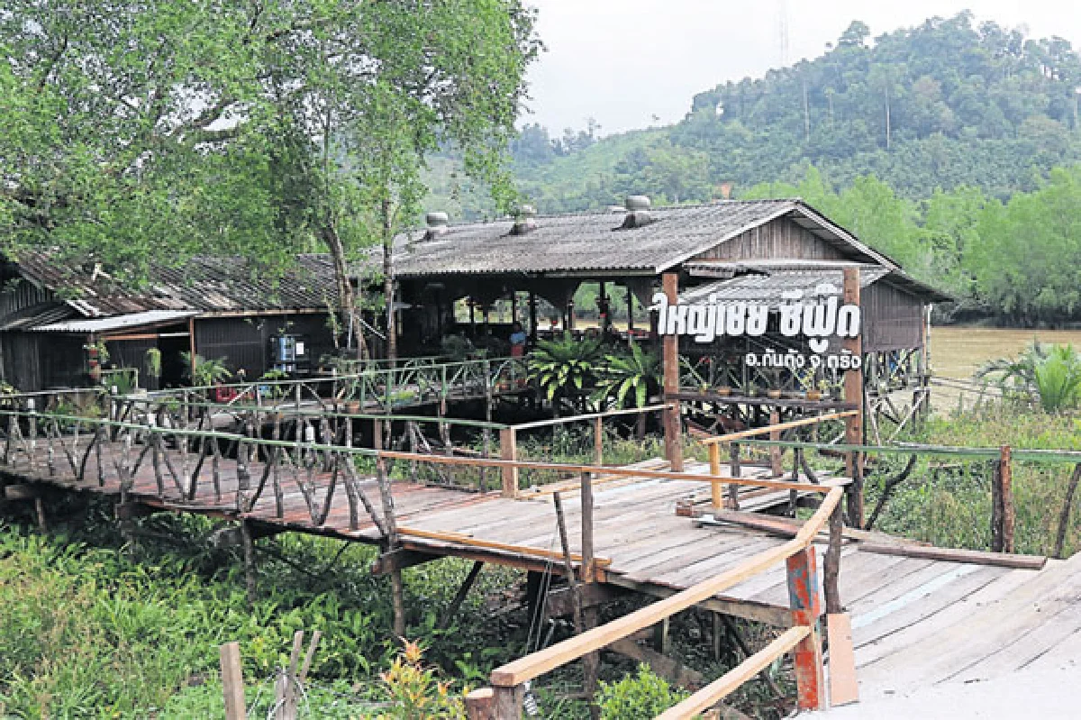 ครัวใหญ่เชย ซีฟู้ด อาหารทะเลสดๆ หร่อยจังวู้