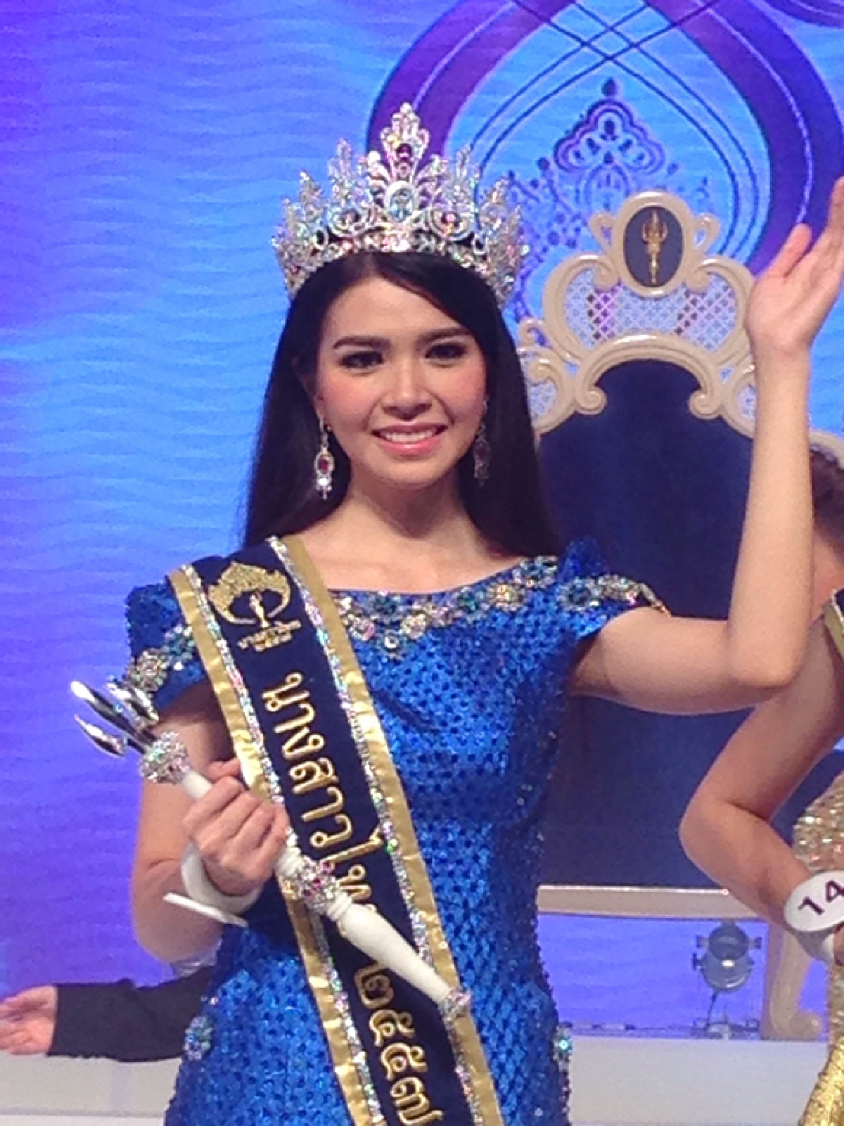 "น้องอี้"สาวมธ.คว้านางสาวไทยปี57