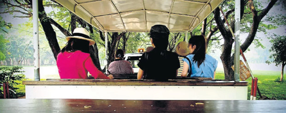 ตามรอย (เมือง) พ่อขุน