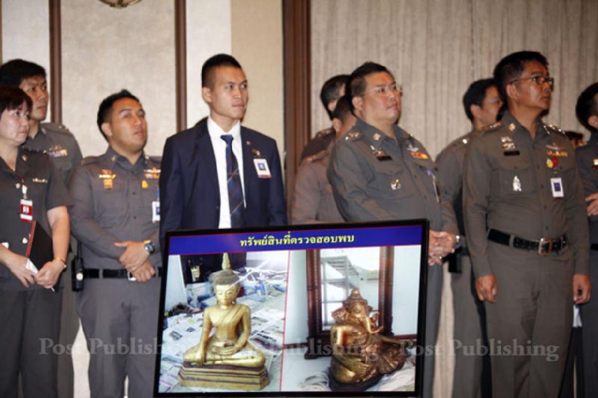 Police scandal: "Never again," says Somyot  (Updated Wednesday)