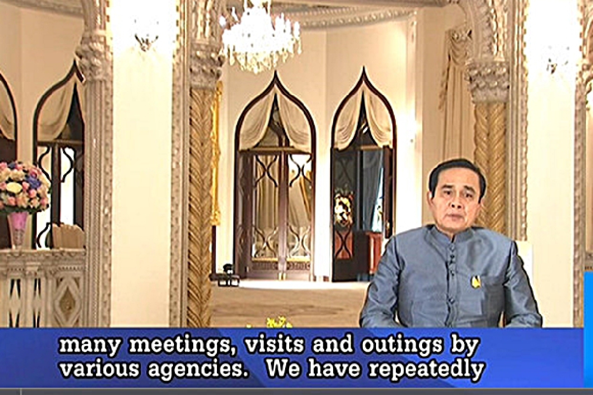 นายกฯปลื้มไทยศูนย์กลางแก้ปัญหาเอดส์ นายกฯปลื้มไทยศูนย์กลางแก้ปัญหาเอดส์
