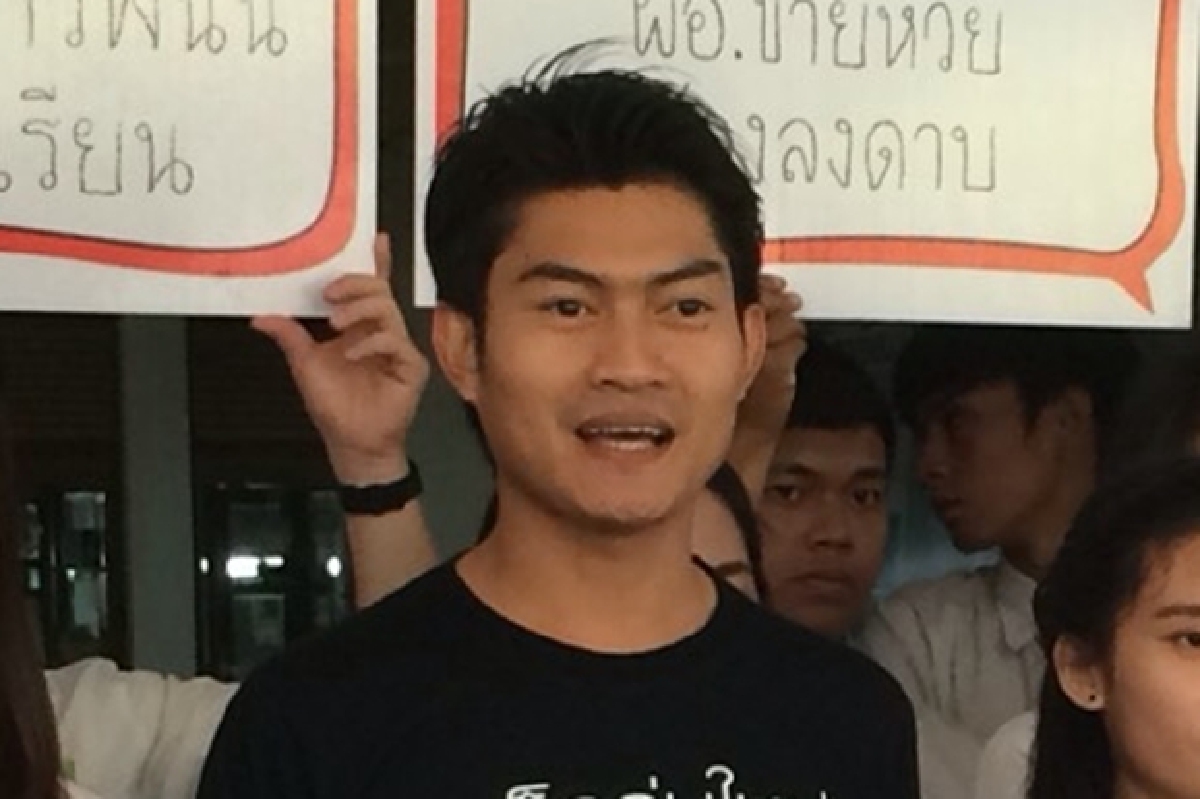 เครือข่ายเยาวชนต้านพนันต้านกองสลากผุดหวยบนดิน เครือข่ายเยาวชนต้านพนันต้านกองสลากผุดหวยบนดิน