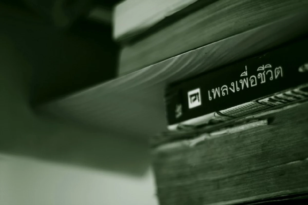 คาราบาวรวยหุ้นในวันที่เพลงเพื่อชีวิต “ตายแล้ว?!?”