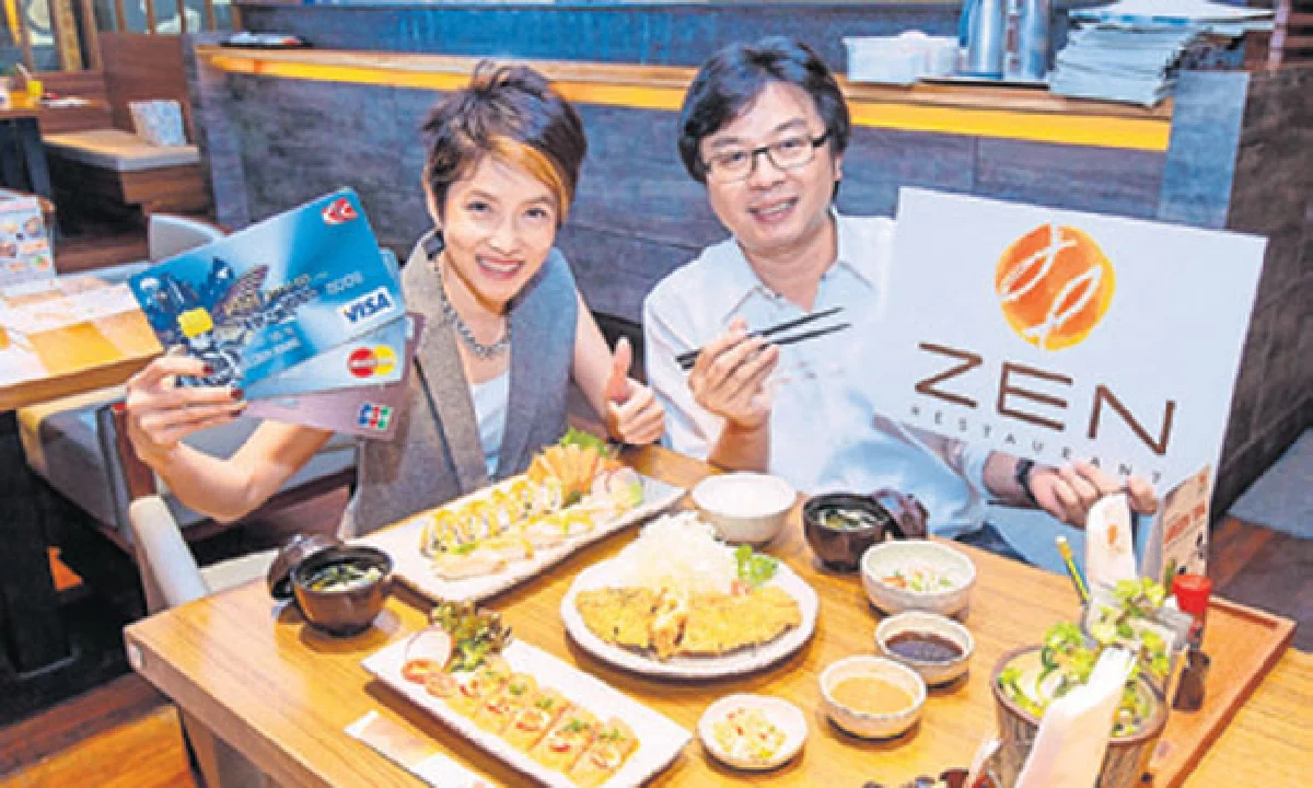 บัตรเอทีเอ็ม/บัตรเดบิต ทำไม้องเป็นแบบชิปการ์ด