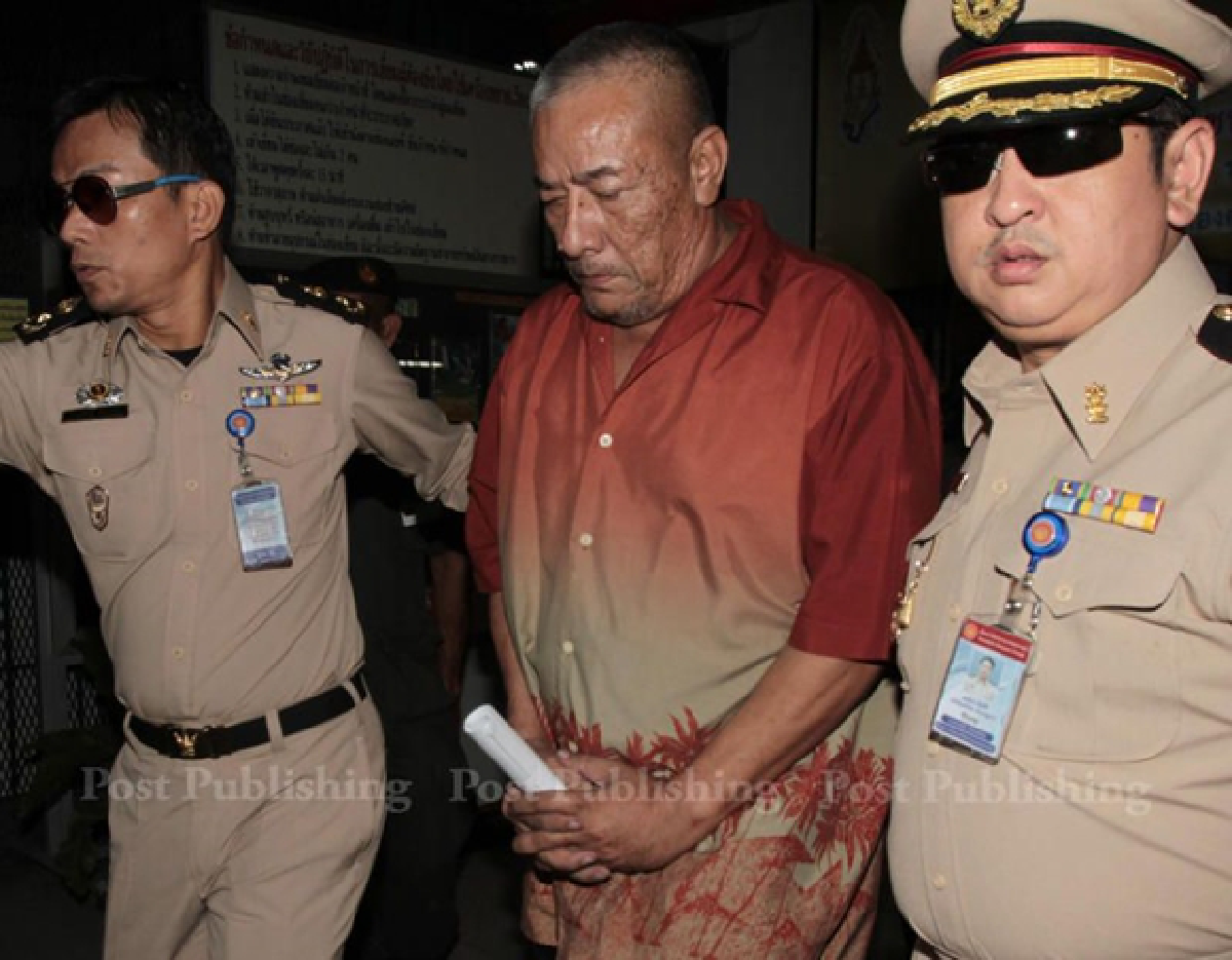 Akkharaphongpricha name withdrawn; Kerdampang used instead (updated)