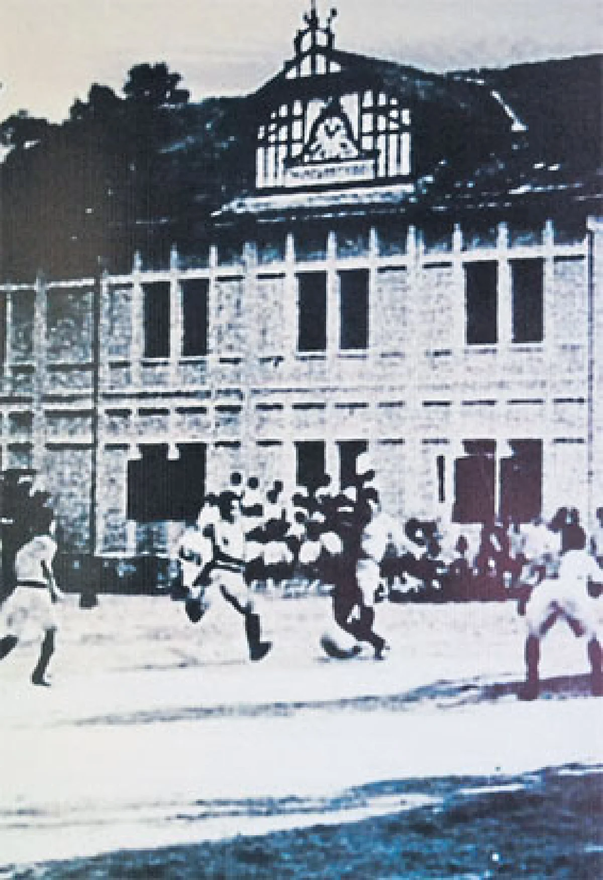 พระตำหนักทับแก้ว จุดเริ่มทีมชาติไทย