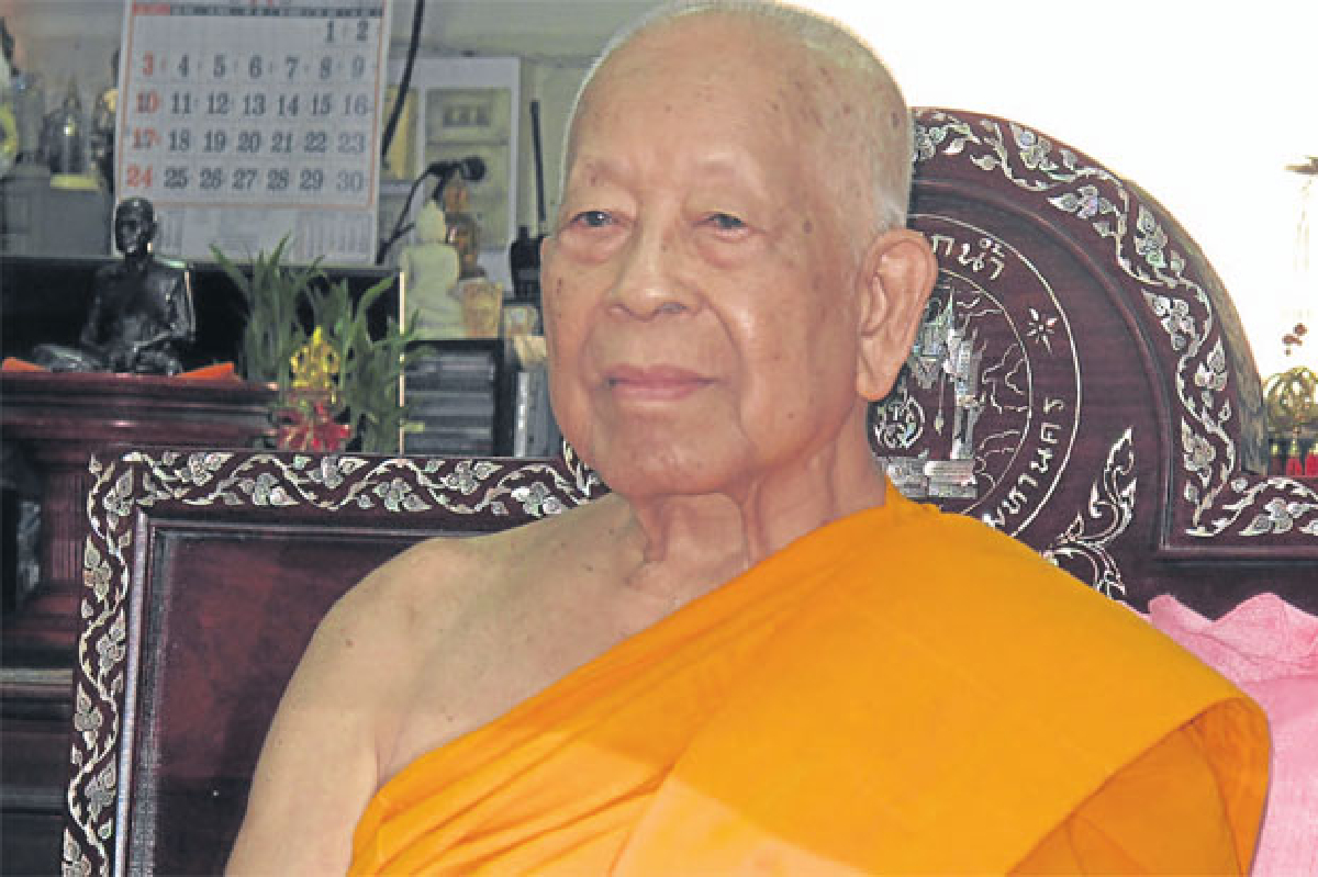พระสงฆ์ไทย ชาวพุทธทั่วโลก ถวายพรพระบาทสมเด็จพระเจ้าอยู่หัว พระสงฆ์ไทย ชาวพุทธทั่วโลก ถวายพรพระบาทสมเด็จพระเจ้าอยู่หัว