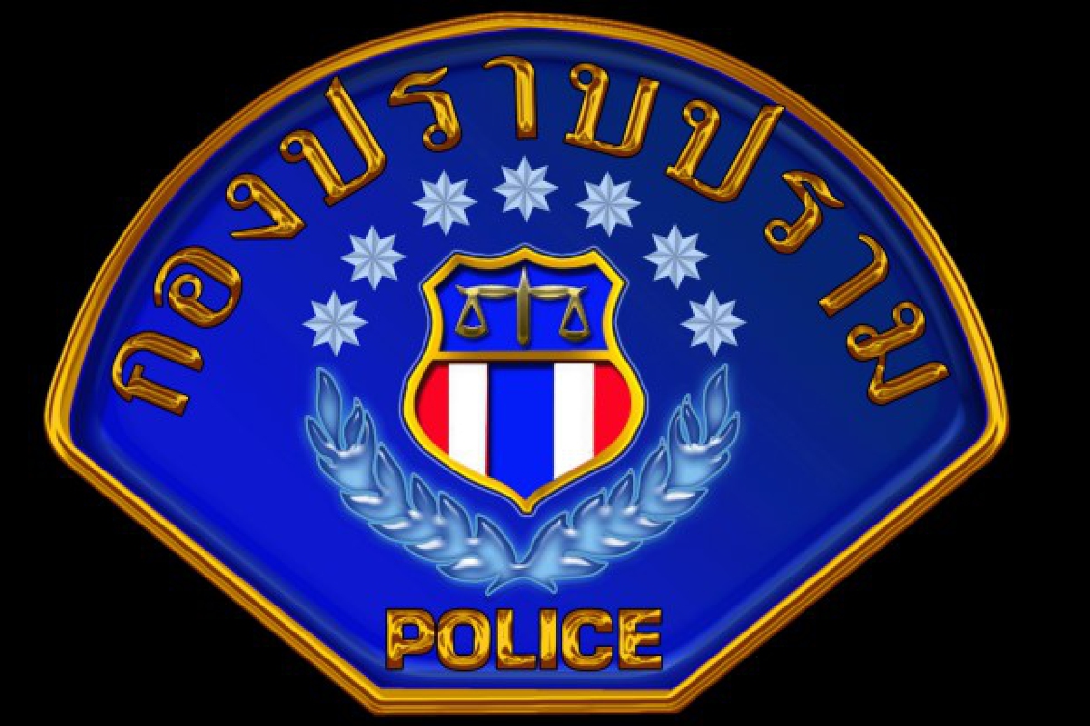 รองผกก.6ยังหายตัวไร้ร่องรอย รองผกก.6ยังหายตัวไร้ร่องรอย