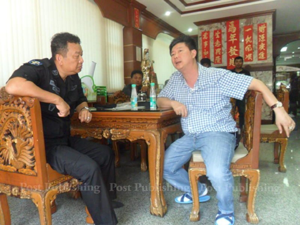 Pongpat hospitalised; B1m on offer for information on 'Sia Jo'