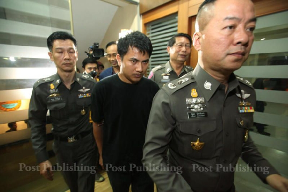 Pongpat hospitalised; B1m on offer for information on 'Sia Jo'