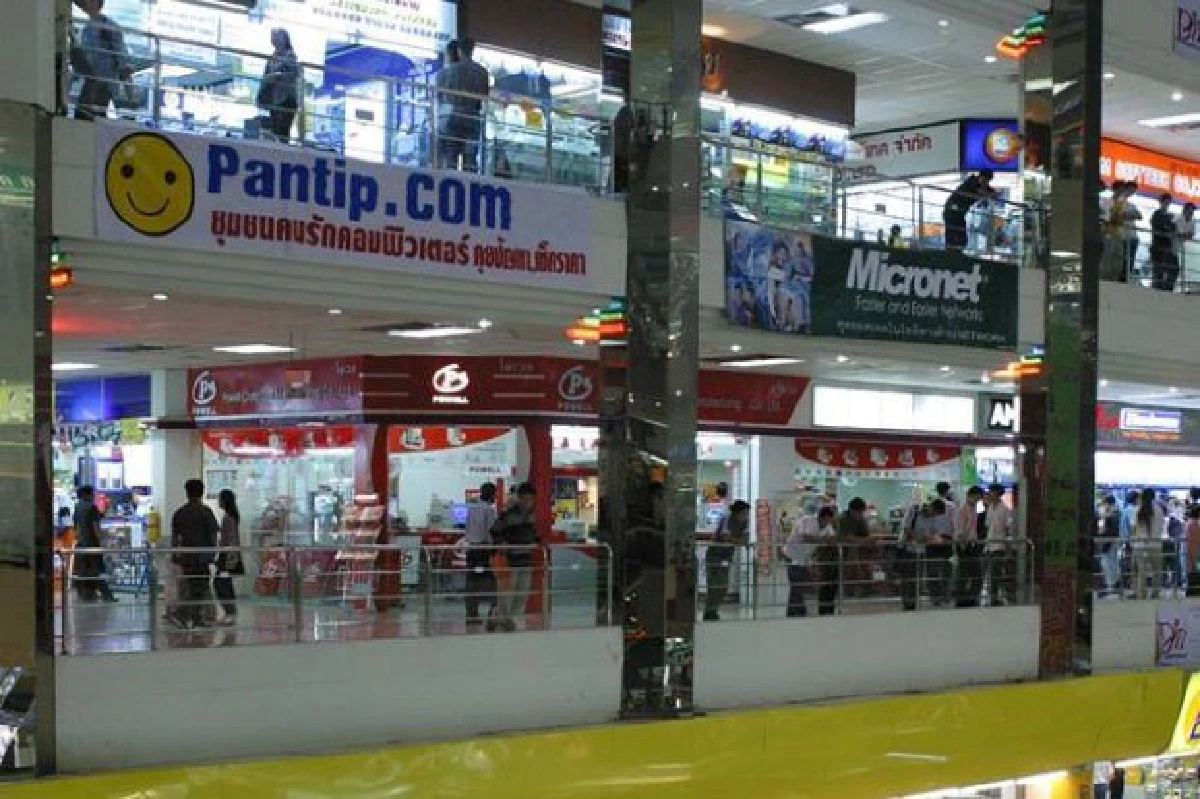 ลมหายใจสุดท้ายของ "พันธุ์ทิพย์พลาซ่า"