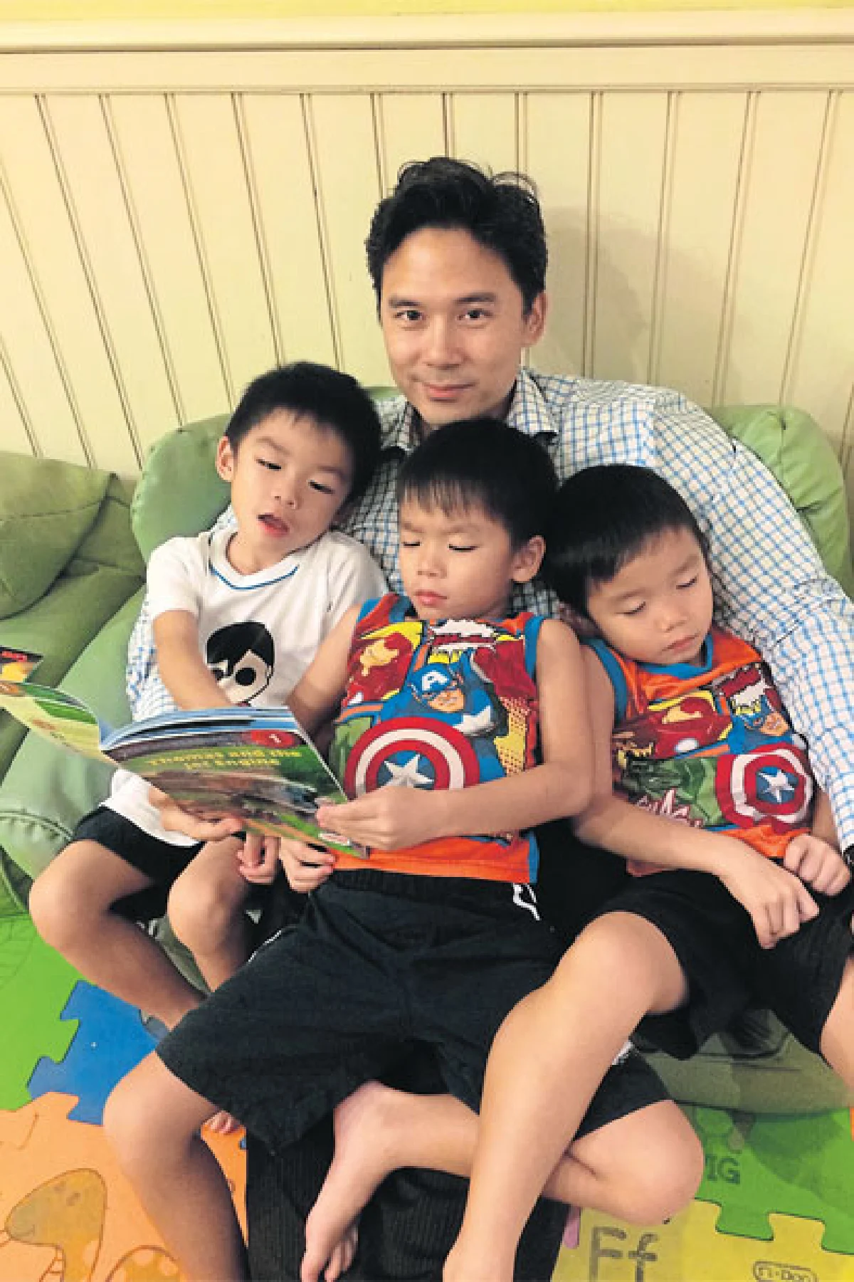 คุณพ่อลูกดก ความสุขล้นบ้าน