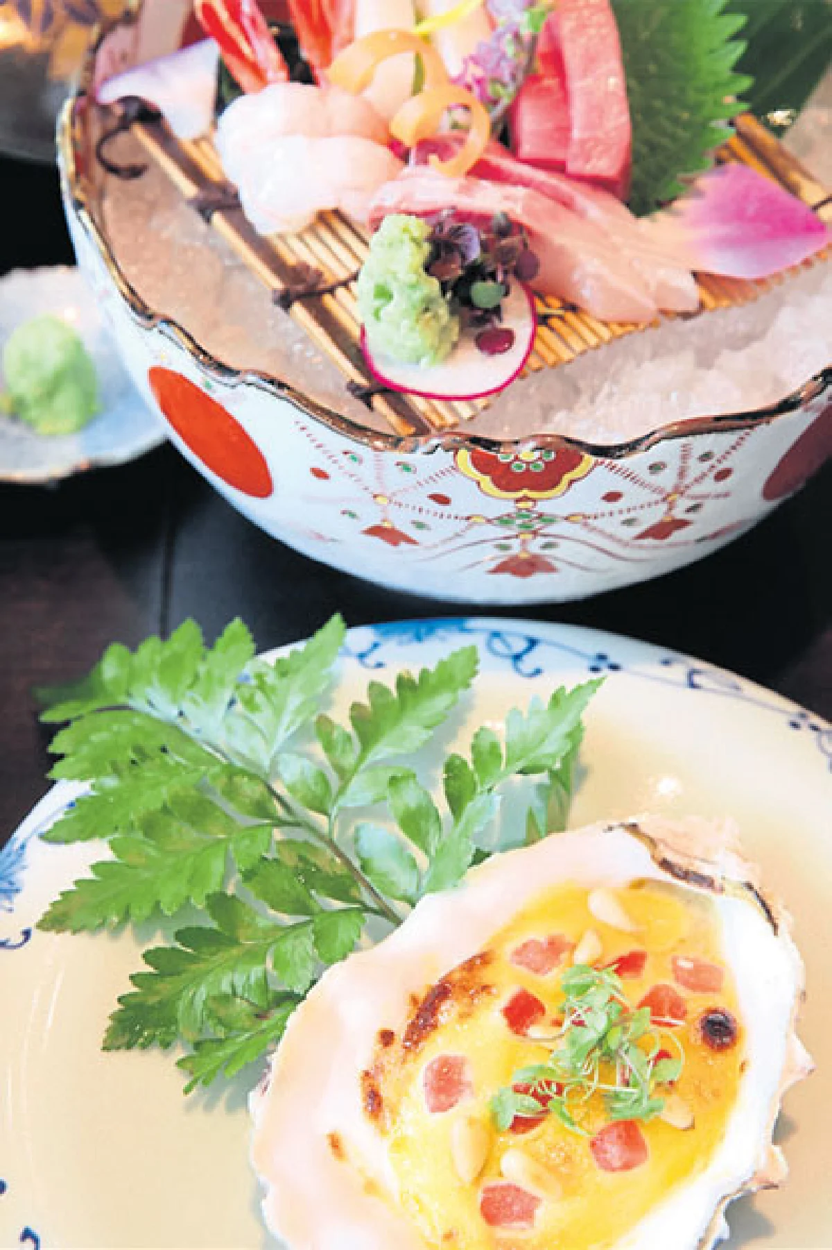 ไคเซกิ มื้อพิเศษนี้เพื่อพ่อ
