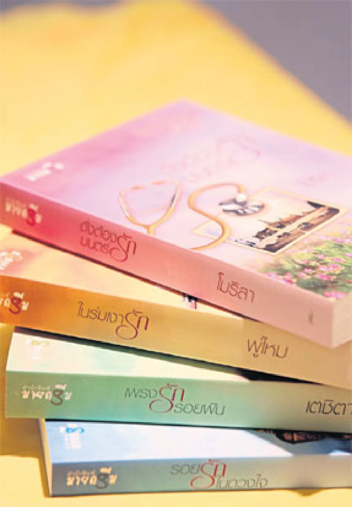 ‘แผ่นดินแห่งรัก’ นวนิยายชุดเทิดพระเกียรติในหลวง