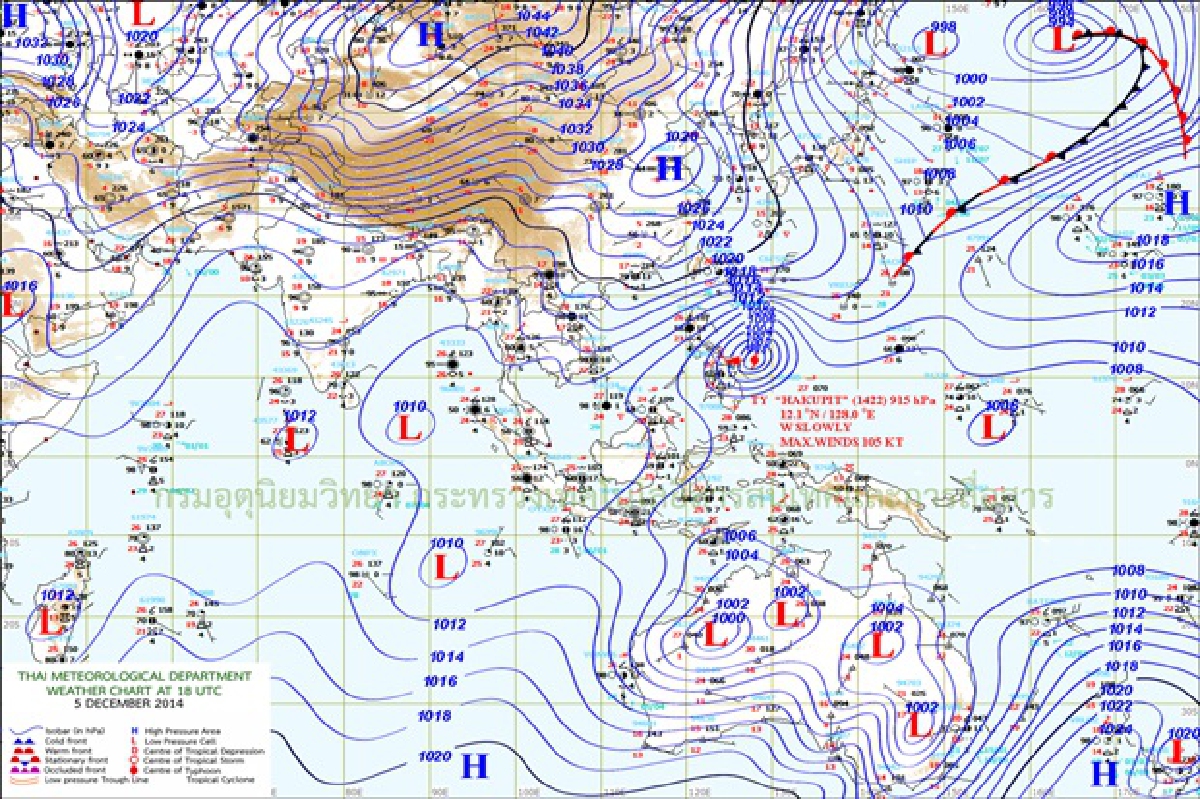 ภาคกลาง,ตะวันออก,ใต้มีฝนบางแห่ง ภาคกลาง,ตะวันออก,ใต้มีฝนบางแห่ง