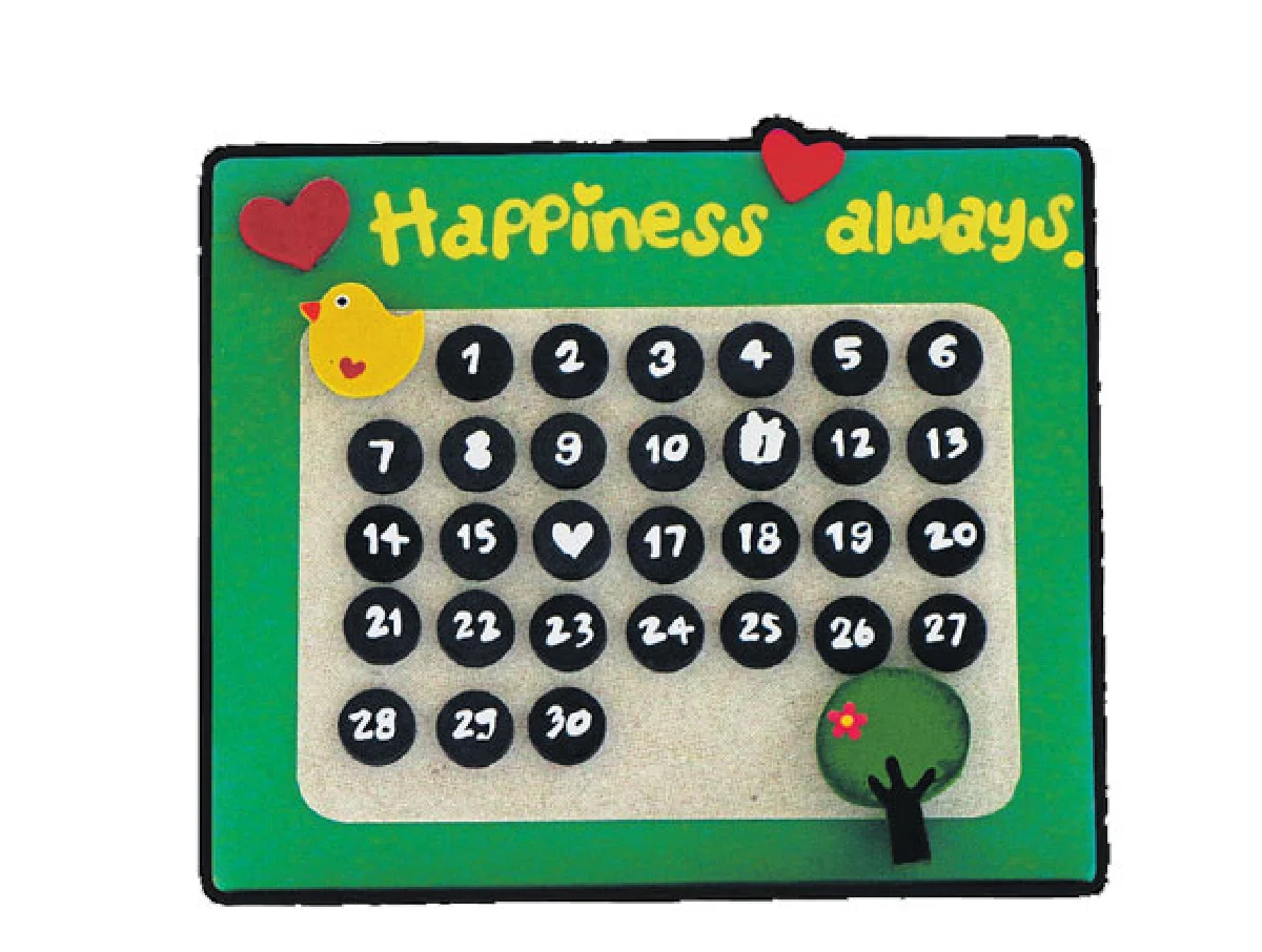 ปฏิทินแม่เหล็ก...