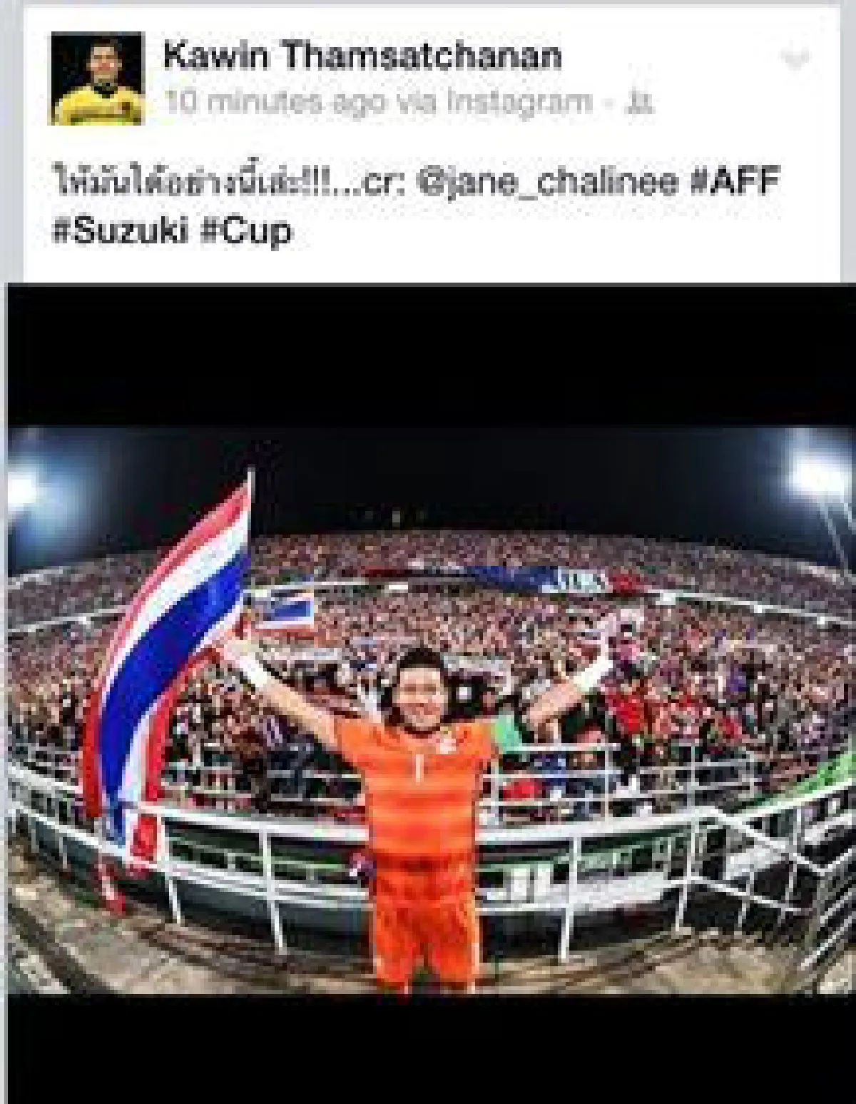 แฟนบอลไทยโต้เดือด!เชียร์ดุ-จุดพลุไฟในสนาม