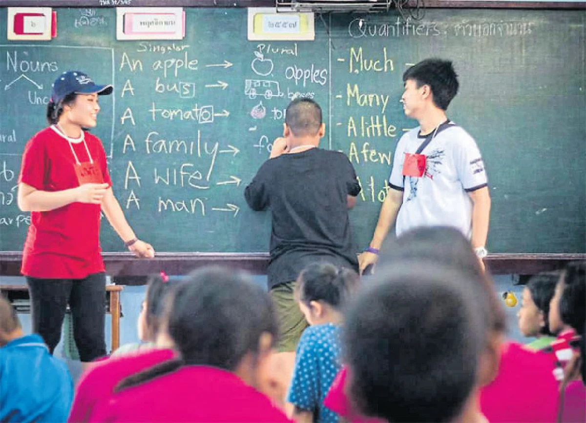 ต้นกล้าอาเซียน สอนภาษาให้น้อง