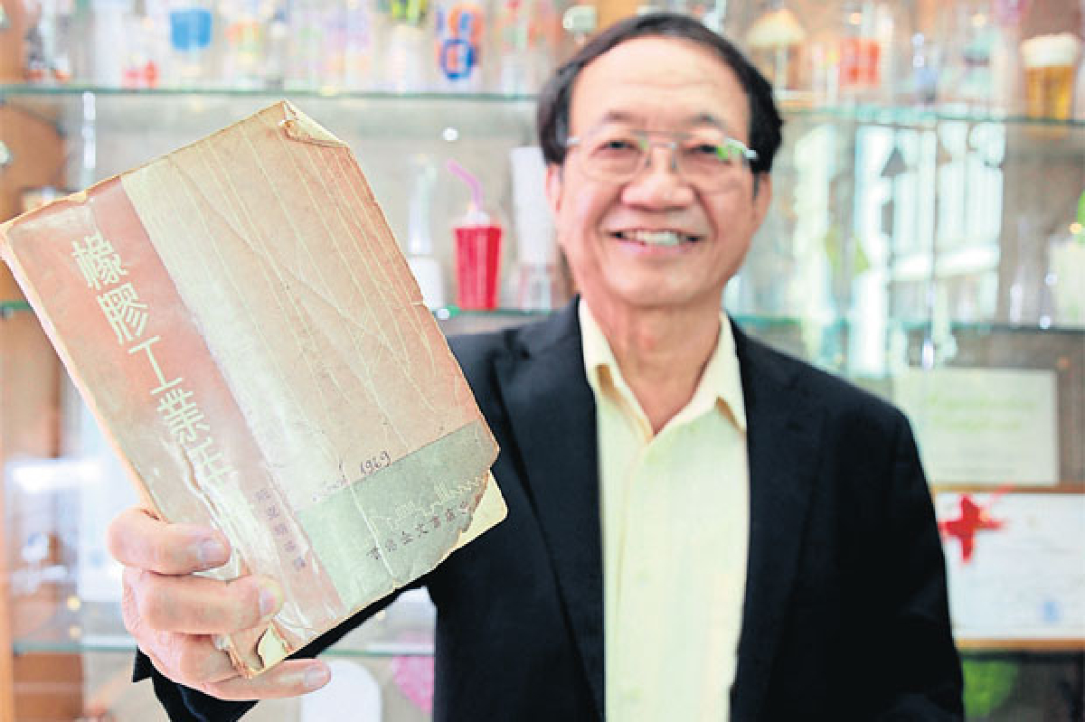 หนังสือ (เก่า) ทรงคุณค่ากับความสำเร็จของ ดร.ภวัฒน์ วิทูรปกรณ์ หนังสือ (เก่า) ทรงคุณค่ากับความสำเร็จของ ดร.ภวัฒน์ วิทูรปกรณ์