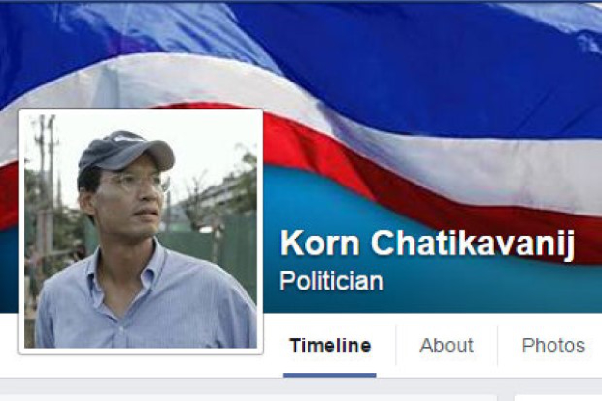 กระทรวงคลังต้องไม่ปฏิเสธหน้าที่ กระทรวงคลังต้องไม่ปฏิเสธหน้าที่