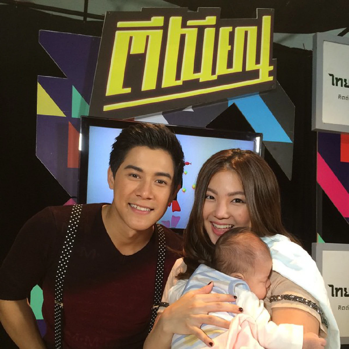 น่ารักอ่ะ!"กาย-ฮารุ-คิริน"ครอบครัวสุขสันต์