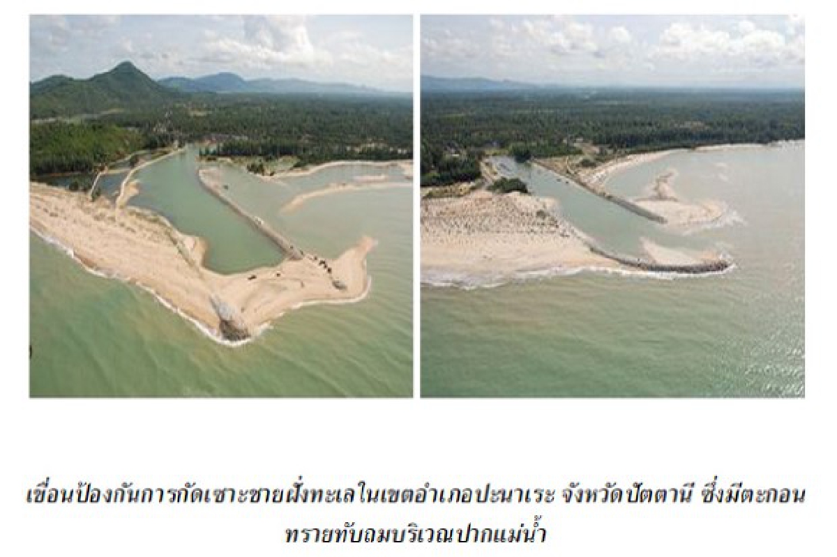 "กปร."สนับสนุนงบทำโครงการประจำปี58 "กปร."สนับสนุนงบทำโครงการประจำปี58