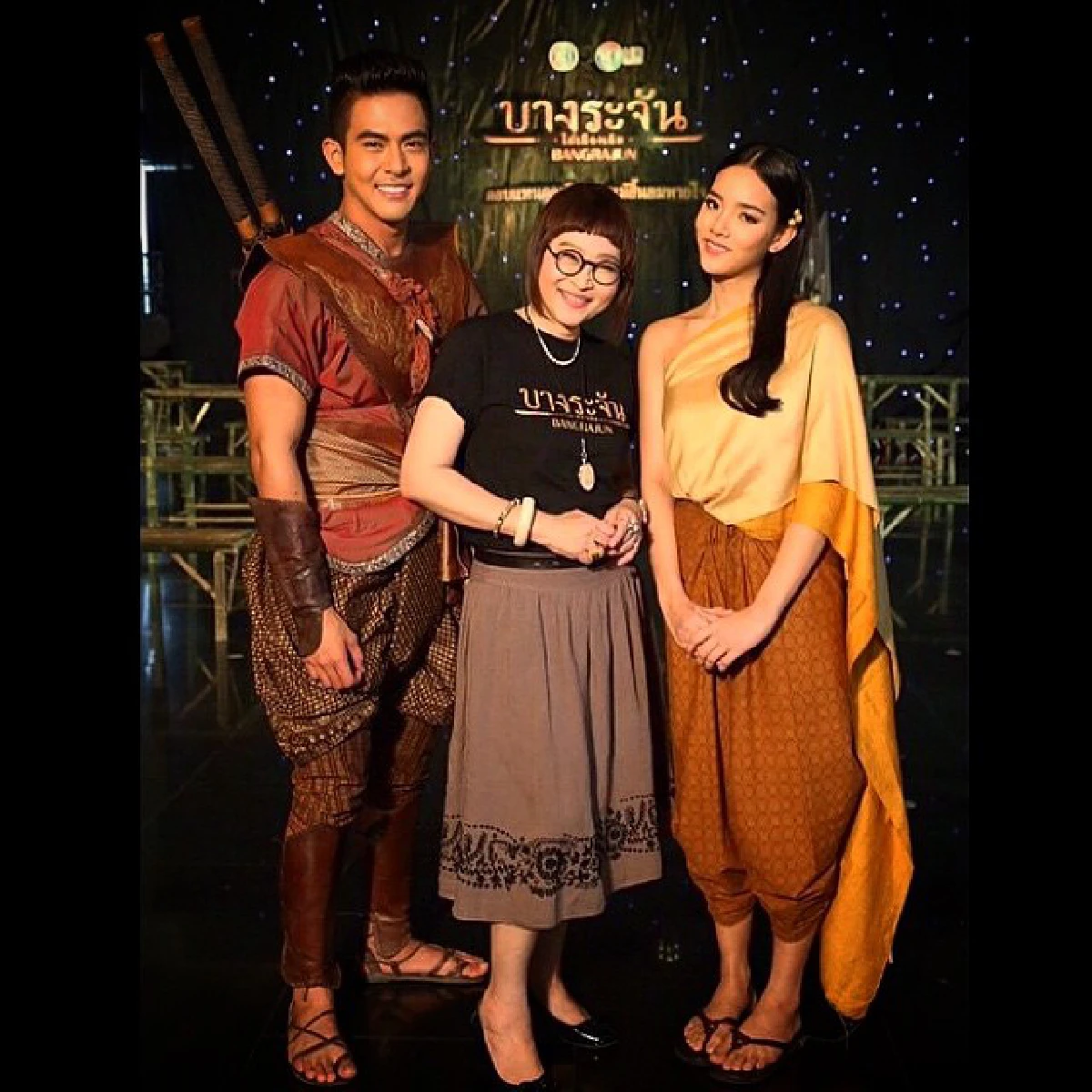 "วาววา"เปิดใจ!ปมปัญหากับ"อุ๊บ วิริยะ"