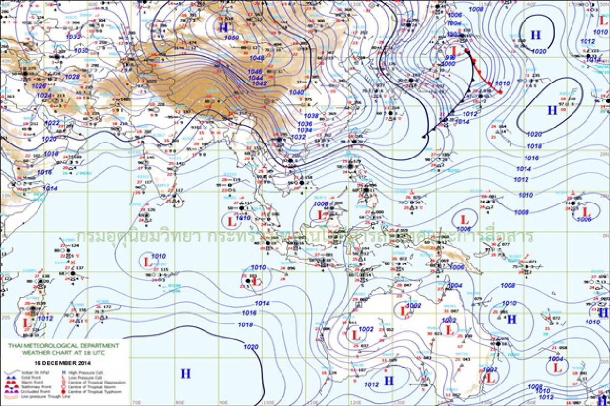 เตือนฉบับ 7 ไทยตอนบนเย็นลงอีก-ใต้ฝนหนัก เตือนฉบับ 7 ไทยตอนบนเย็นลงอีก-ใต้ฝนหนัก