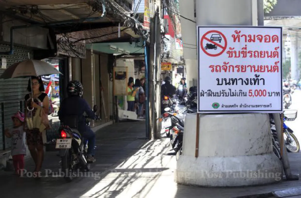 Making Bangkok a more walkable city