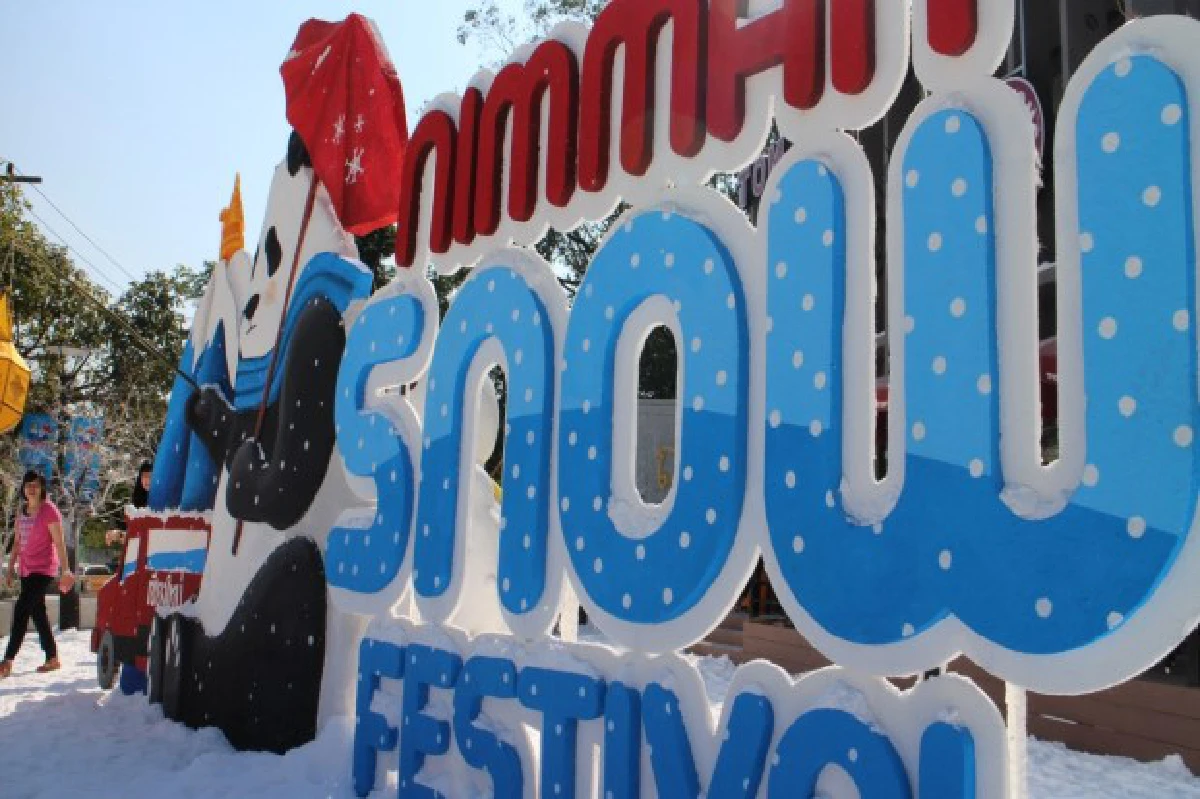 ฮือฮา!"หิมะเทียม"รับหนาวที่เชียงใหม่