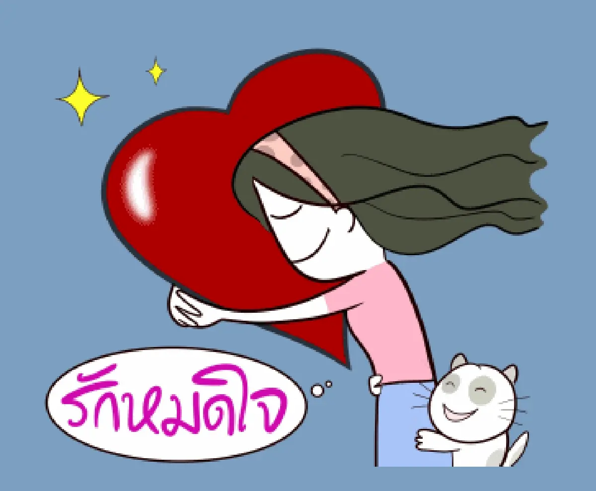 ชมภาพเคลื่อนไหวสติ๊กเกอร์ไลน์"ค่านิยม12ประการ"
