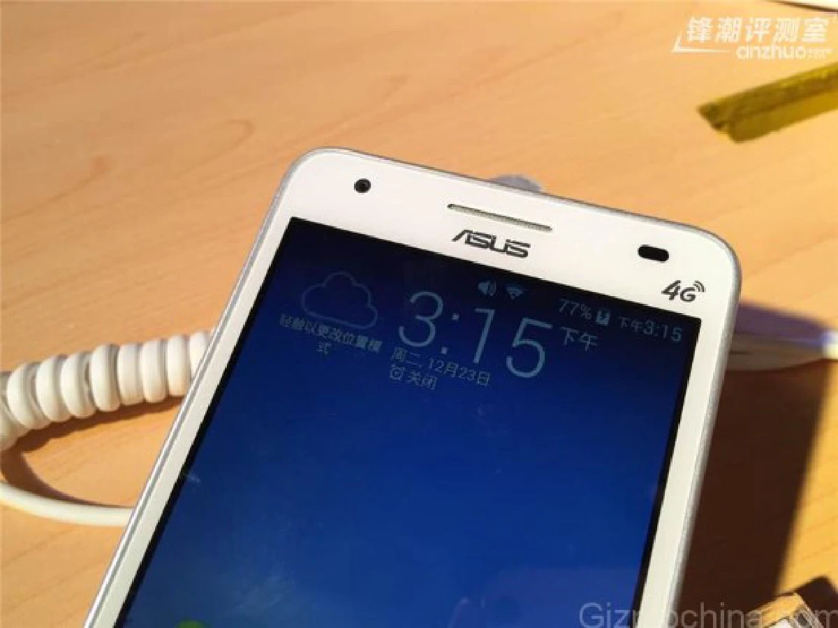 'เอซุส'เปิดตัวสมาร์ทโฟนสเปคแจ่ม ราคาเพียง4,200บาท! (มีคลิป)