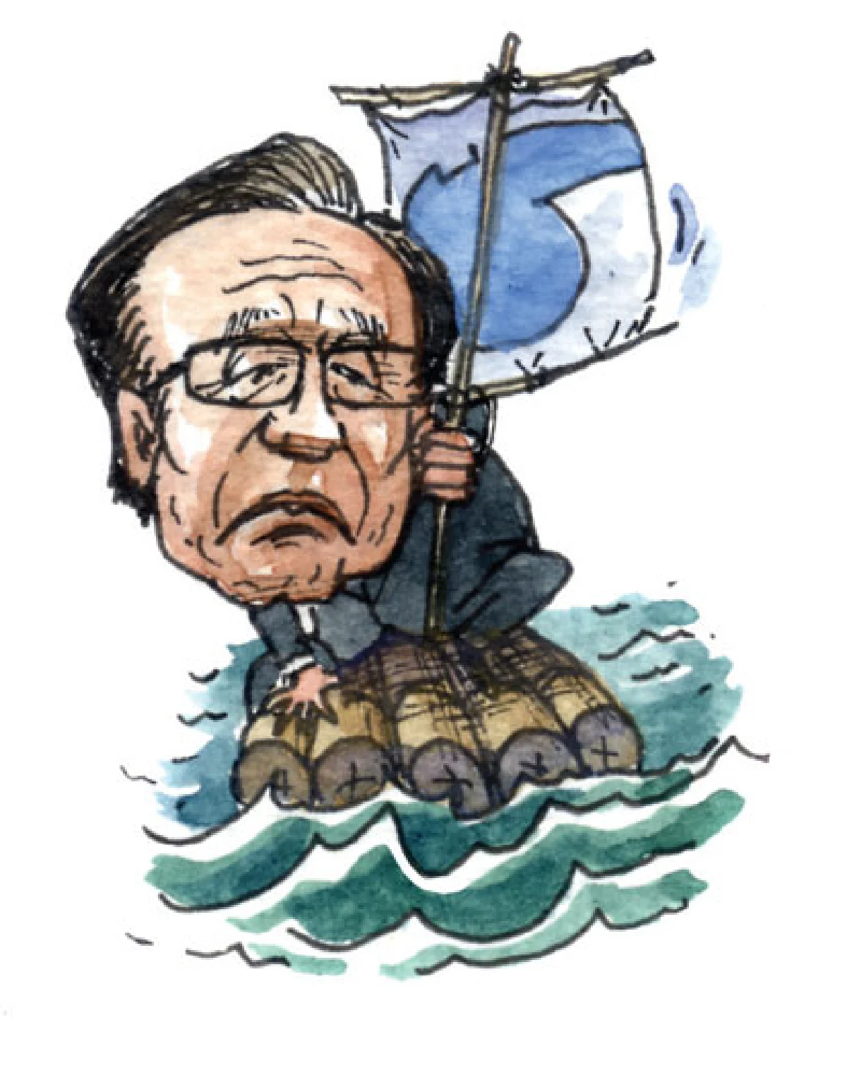 เพิ่งเข้าใจ