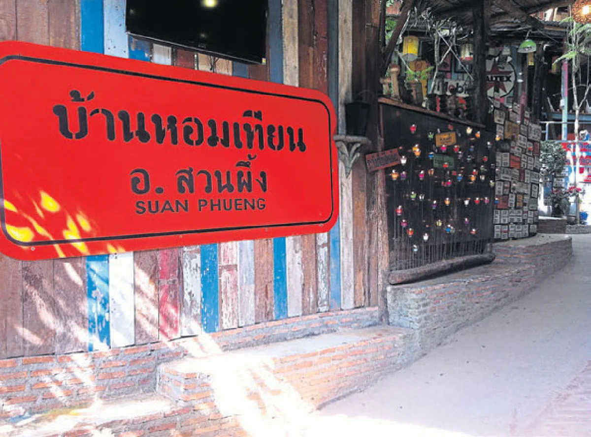 มนตร์เสน่ห์ บ้านหอมเทียน ดึงลูกค้าทั่วประเทศ