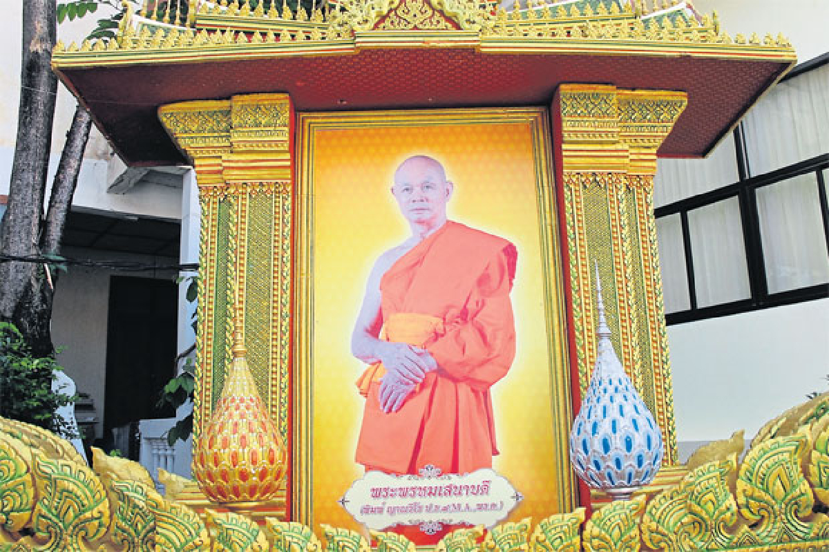 พรปีใหม่ 2558 จากพระเถระชั้นพรหม และประธาน พ.ส.ล. พรปีใหม่ 2558 จากพระเถระชั้นพรหม และประธาน พ.ส.ล.