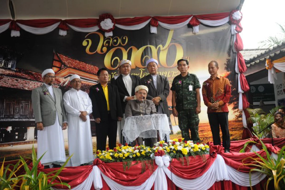 ฉลอง390ปีมัสยิดก่อสร้างจากไม้ตะเคียน
