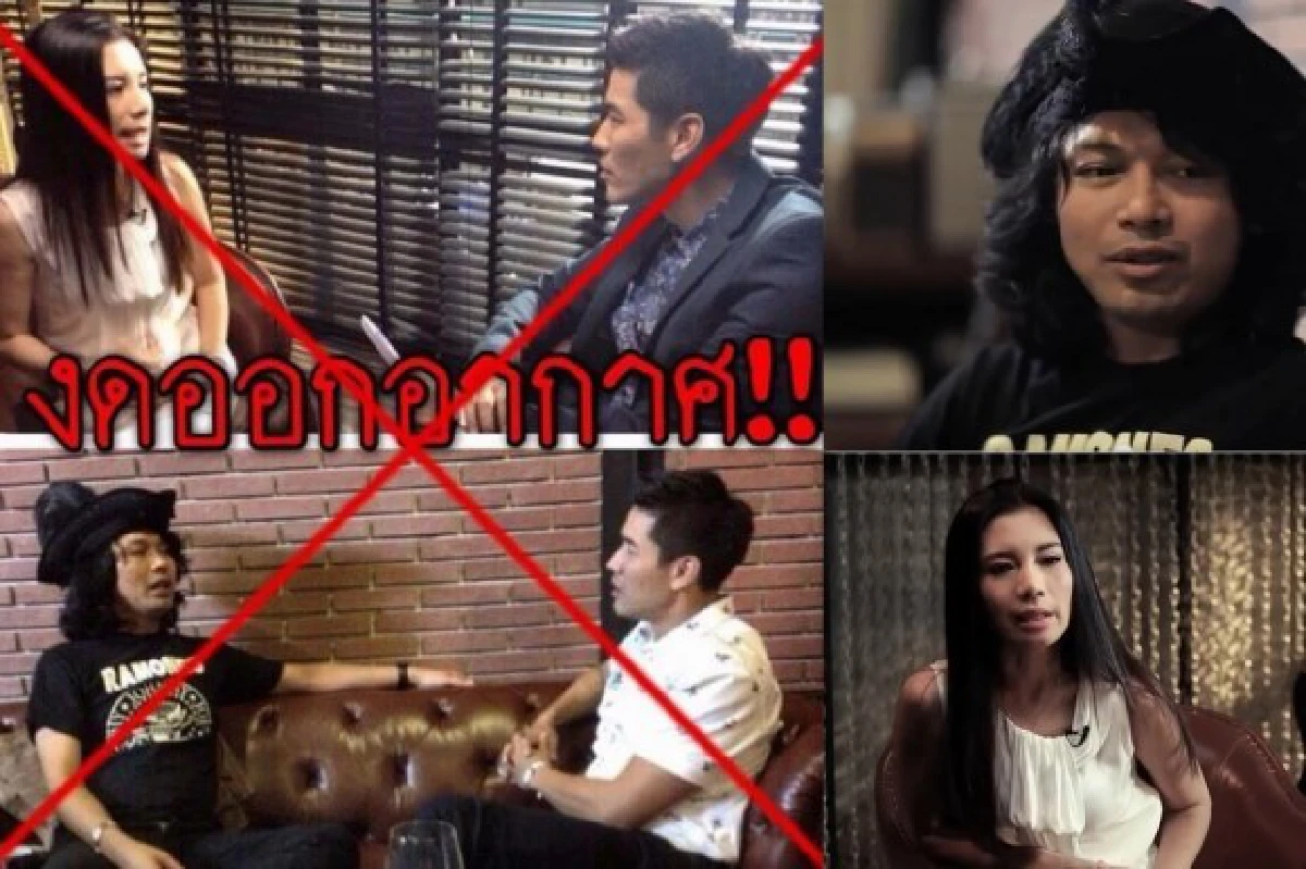 "ข่าวเด่น-ข่าวดัง"แซ่บสะท้านวงการบันเทิงปี57