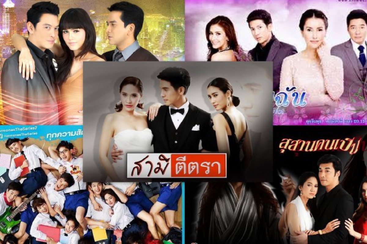 10 อันดับ!ละครยอดนิยมแห่งปี 2014 10 อันดับ!ละครยอดนิยมแห่งปี 2014