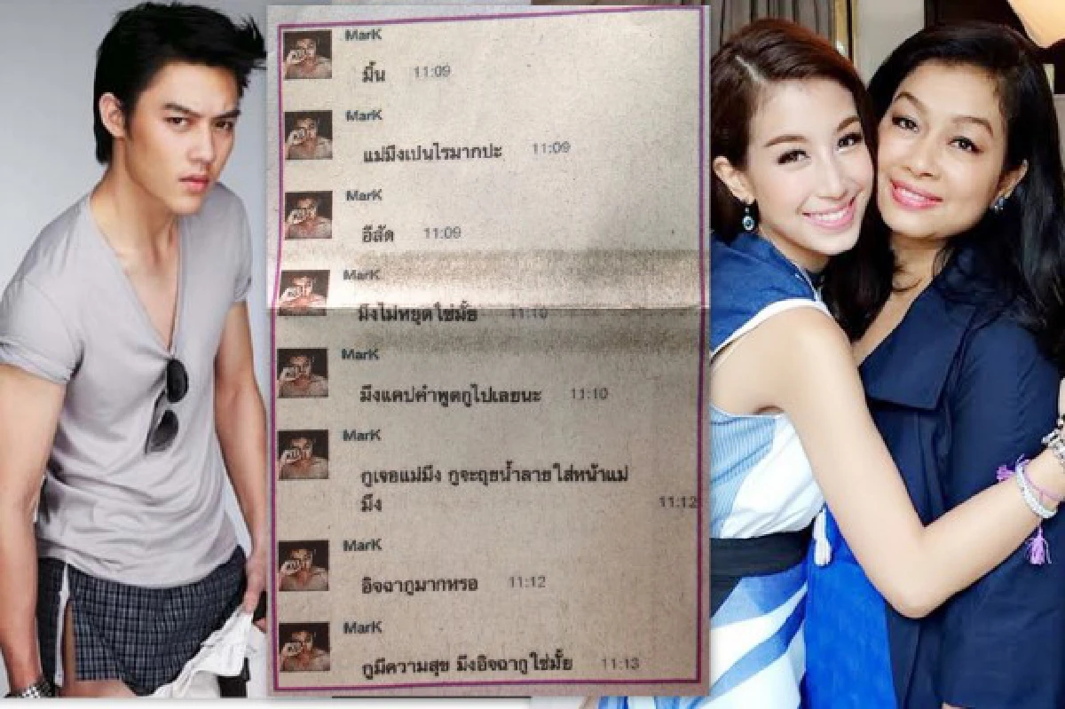 "ข่าวเด่น-ข่าวดัง"แซ่บสะท้านวงการบันเทิงปี57